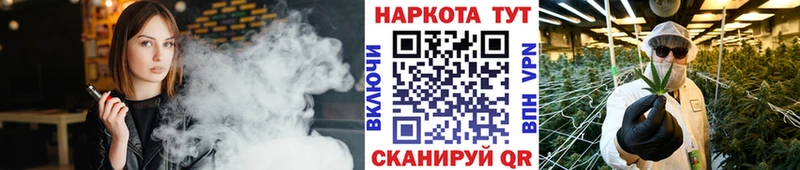 Цена Мезень COCAIN СОЛЬ ГАШ АМФ Меф