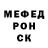 Амфетамин Розовый Ratim .R