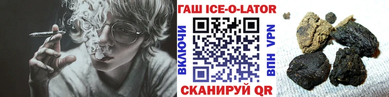Гашиш индика сатива  как найти закладки  Мезень 