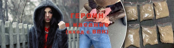 дживик Бугульма