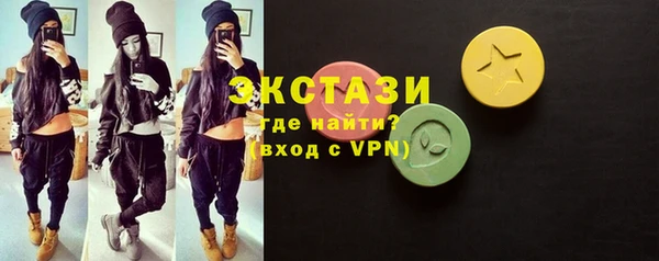 прущие крисы Верхнеуральск