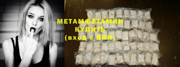 дживик Бугульма