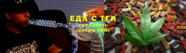 дживик Бугульма