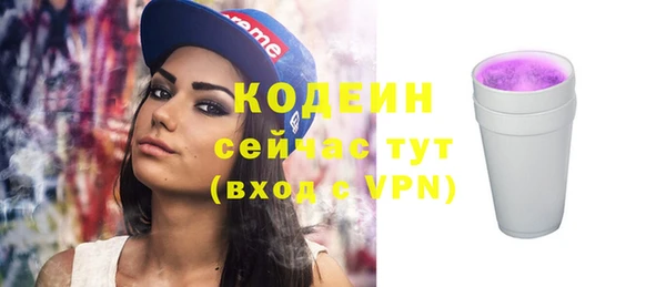 дживик Бугульма