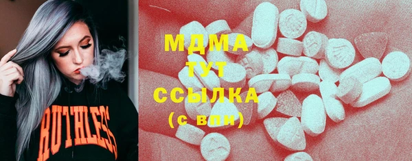 дживик Бугульма