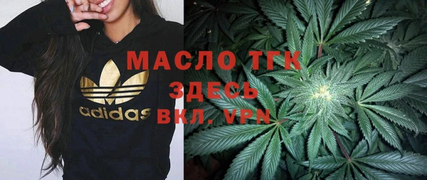 дживик Бугульма