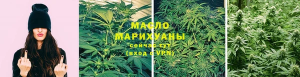 дживик Бугульма