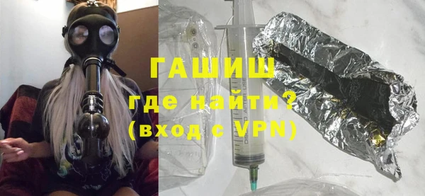 дживик Бугульма