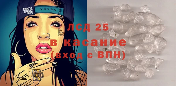 прущие крисы Верхнеуральск