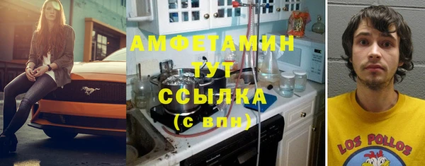 дживик Бугульма
