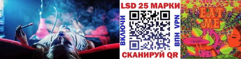 Наркотические марки 1,8мг Мезень